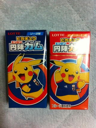 Illustration for article titled In Japan, the World Cup Is Sold with Pikachu